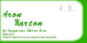 aron marton business card
